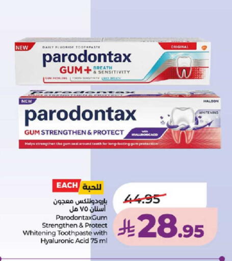 available at LULU Hypermarket in KSA, Saudi Arabia, Saudi - Ta'if