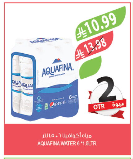 available at Farm  in KSA, Saudi Arabia, Saudi - Al-Kharj