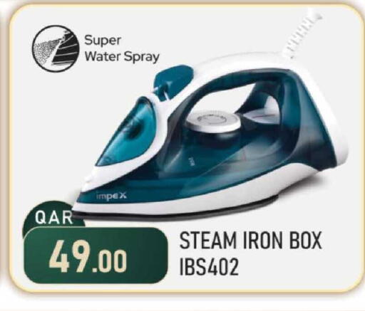 available at مارك & سيف in قطر - الدوحة