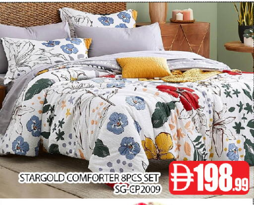 available at عين المدينة هايبرماركت in الإمارات العربية المتحدة , الامارات - الشارقة / عجمان