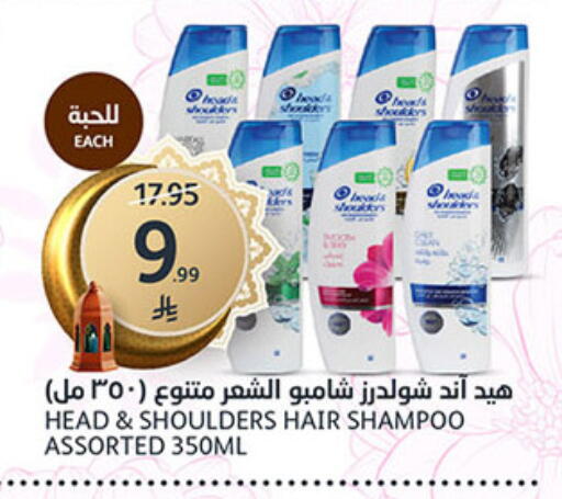 available at AlJazera Shopping Center in KSA, Saudi Arabia, Saudi - Riyadh