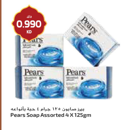 available at جراند كوستو in الكويت - مدينة الكويت