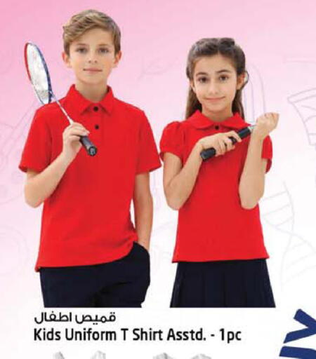 available at سفاري هايبر ماركت in الإمارات العربية المتحدة , الامارات - رَأْس ٱلْخَيْمَة