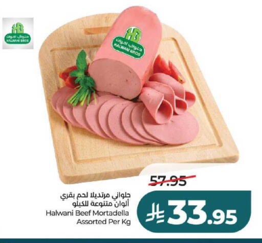 available at لولو هايبرماركت in مملكة العربية السعودية, السعودية, سعودية - الخرج