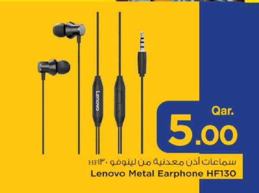 available at مارك & سيف in قطر - الدوحة