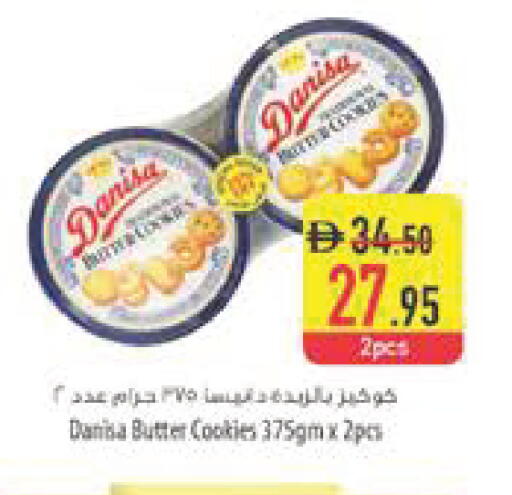 available at Safeer Market in UAE - Umm al Quwain