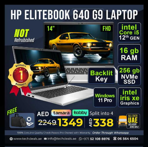 available at TechDeals Electronics Trading in UAE - Ras al Khaimah