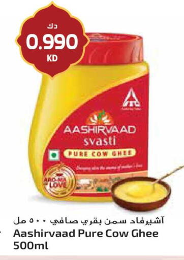 available at Grand Hyper in Kuwait - Ahmadi Governorate