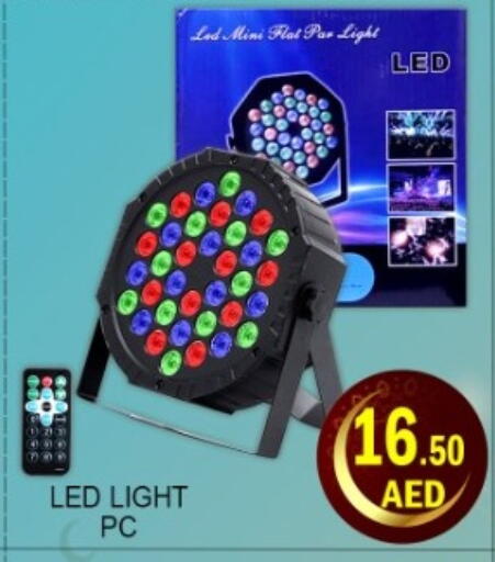 available at Green Gift Department Store in UAE - Dubai