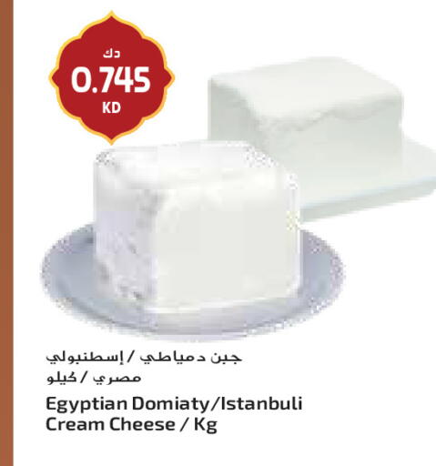 available at جراند كوستو in الكويت - مدينة الكويت