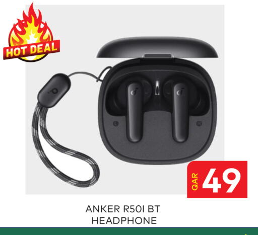 available at مجلس هايبرماركت in قطر - الريان