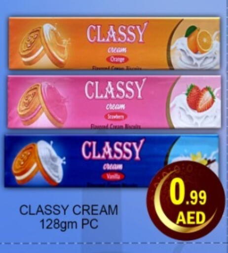 available at Green Gift Department Store in UAE - Dubai