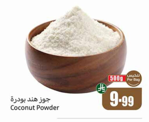 Coconut available at Othaim Markets in KSA, Saudi Arabia, Saudi - Medina