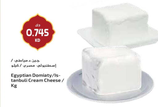 available at جراند هايبر in الكويت - مدينة الكويت