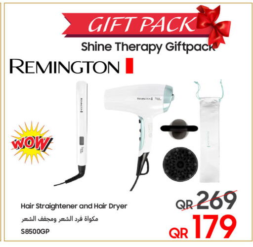 available at Techno Blue in Qatar - Al Rayyan