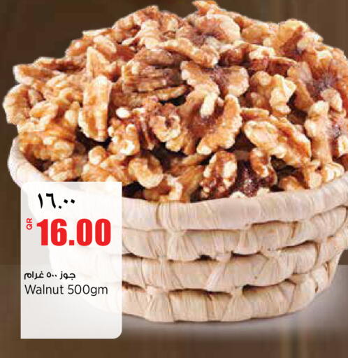 available at New Indian Supermarket in Qatar - Al Wakra