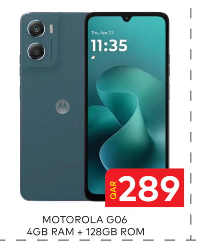 available at مجلس هايبرماركت in قطر - الريان