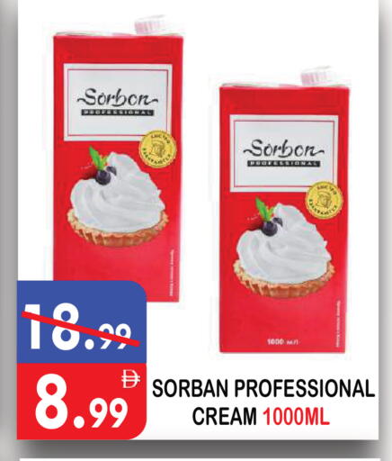 available at يونايتد هيبر ماركت in الإمارات العربية المتحدة , الامارات - دبي