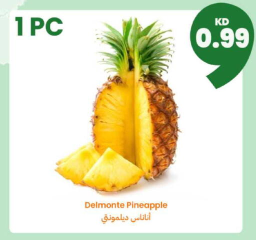 Pineapple available at Taw9eel.com in Kuwait - Ahmadi Governorate