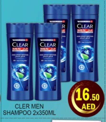 available at Green Gift Department Store in UAE - Dubai