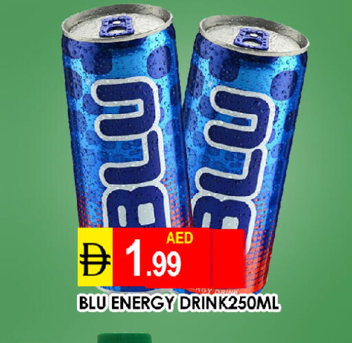 available at عين المدينة هايبرماركت in الإمارات العربية المتحدة , الامارات - الشارقة / عجمان