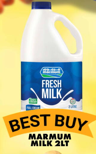 available at Centro Discount Center in UAE - Dubai