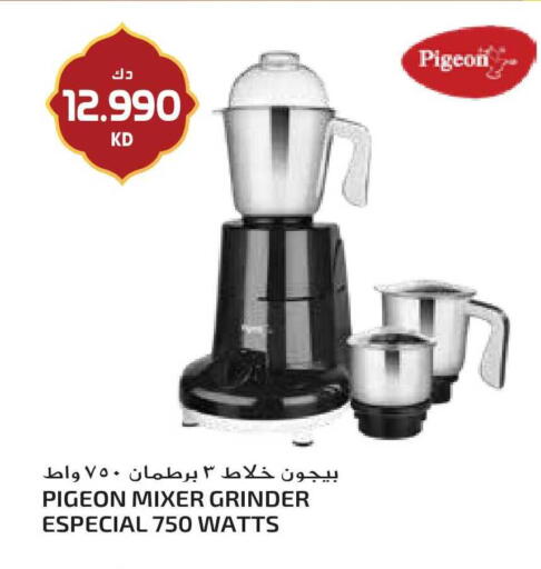 available at جراند هايبر in الكويت - مدينة الكويت