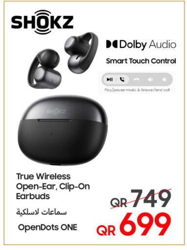 available at Techno Blue in Qatar - Al Daayen