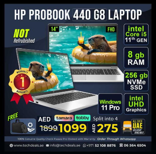 available at TechDeals Electronics Trading in UAE - Ras al Khaimah