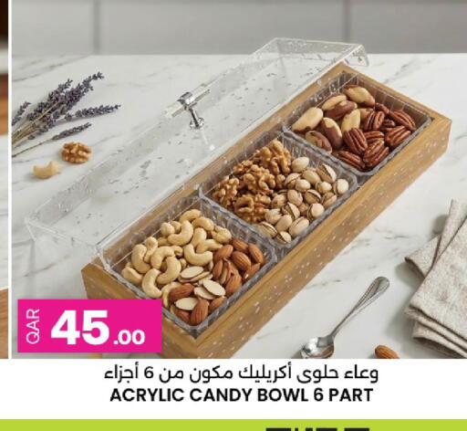 available at Ansar Gallery in Qatar - Al Khor