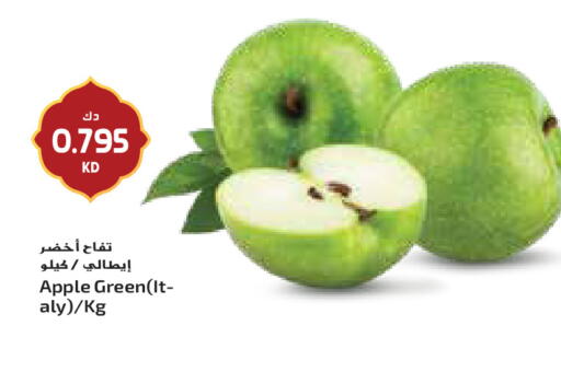 Apple available at جراند كوستو in الكويت - مدينة الكويت