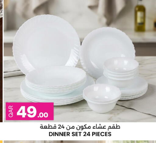 available at Ansar Gallery in Qatar - Al Khor