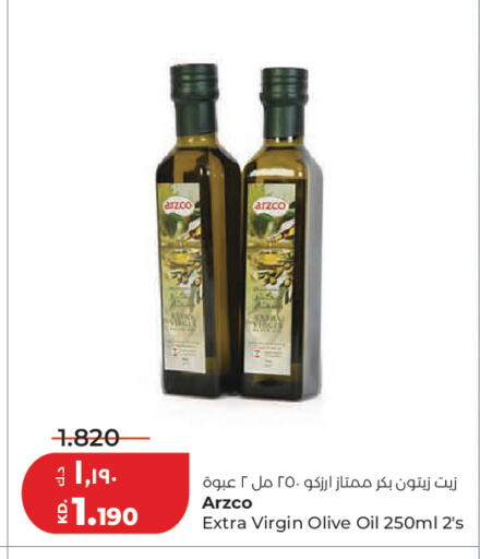 available at لولو هايبر ماركت in الكويت - مدينة الكويت