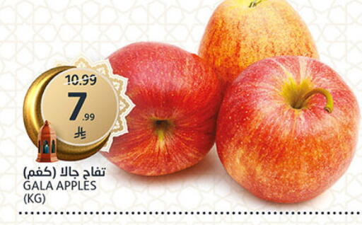 available at AlJazera Shopping Center in KSA, Saudi Arabia, Saudi - Riyadh