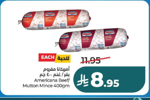 available at لولو هايبرماركت in مملكة العربية السعودية, السعودية, سعودية - حفر الباطن