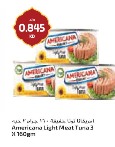 available at جراند كوستو in الكويت - مدينة الكويت