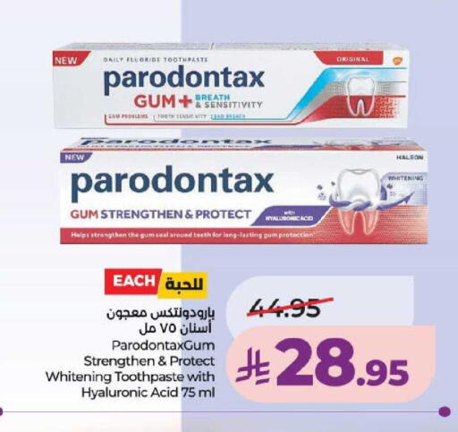 available at لولو هايبرماركت in مملكة العربية السعودية, السعودية, سعودية - عنيزة