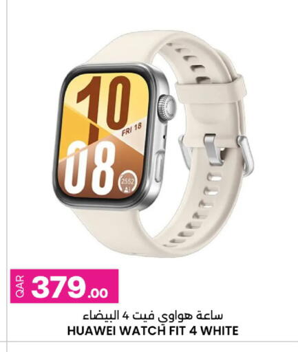 available at Ansar Gallery in Qatar - Al Khor