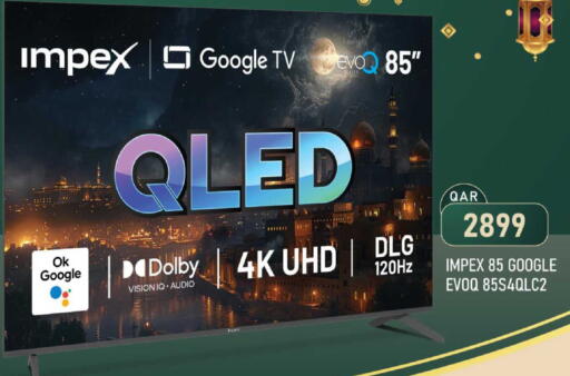 available at مارك & سيف in قطر - الشمال