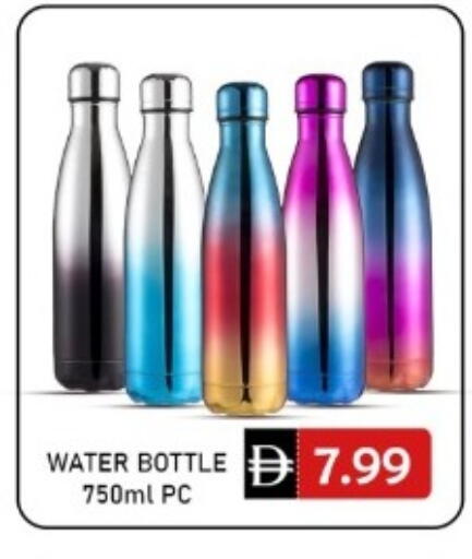 available at GREEN GIFT DEPARTMENT STORE in UAE - Abu Dhabi