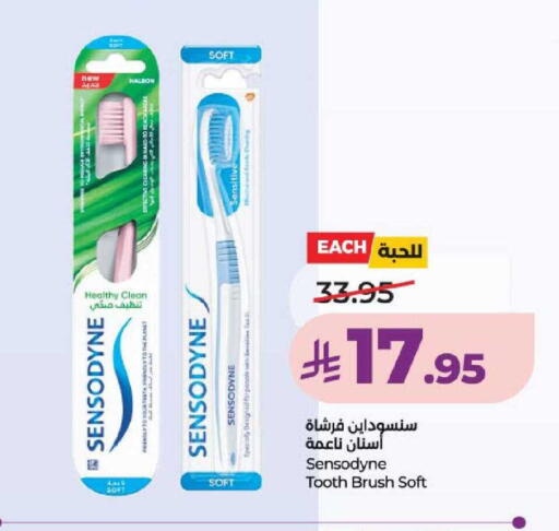 available at لولو هايبرماركت in مملكة العربية السعودية, السعودية, سعودية - عنيزة