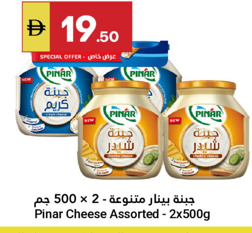 available at Grand Emirates Market in UAE - Abu Dhabi