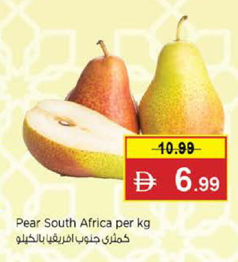 Pear from South Africa available at Last Chance  in UAE - Fujairah