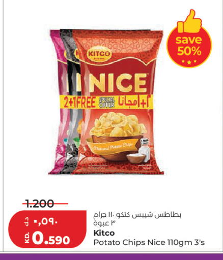 Potato available at لولو هايبر ماركت in الكويت - مدينة الكويت