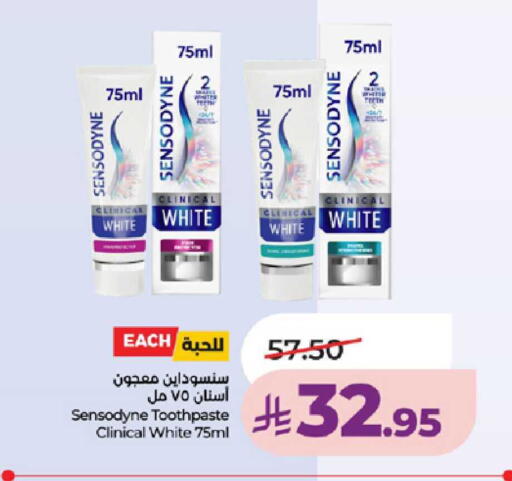 available at LULU Hypermarket in KSA, Saudi Arabia, Saudi - Ta'if