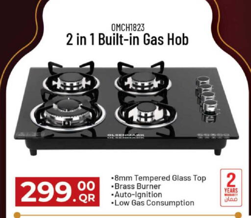 available at Mark & Save  in Qatar - Umm Salal