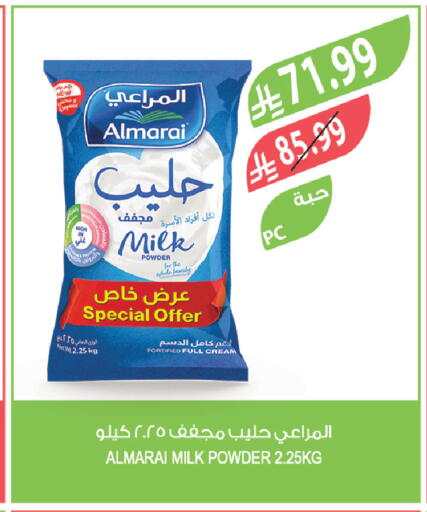 available at Farm  in KSA, Saudi Arabia, Saudi - Al-Kharj