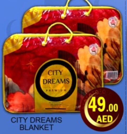 available at جرين جيفت متجر أقسام in الإمارات العربية المتحدة , الامارات - دبي