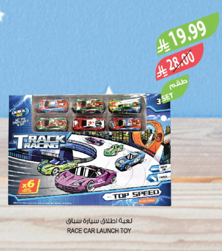 available at المزرعة in مملكة العربية السعودية, السعودية, سعودية - الجبيل‎