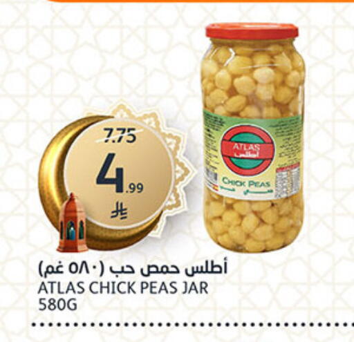 Peas available at مركز الجزيرة للتسوق in مملكة العربية السعودية, السعودية, سعودية - الرياض